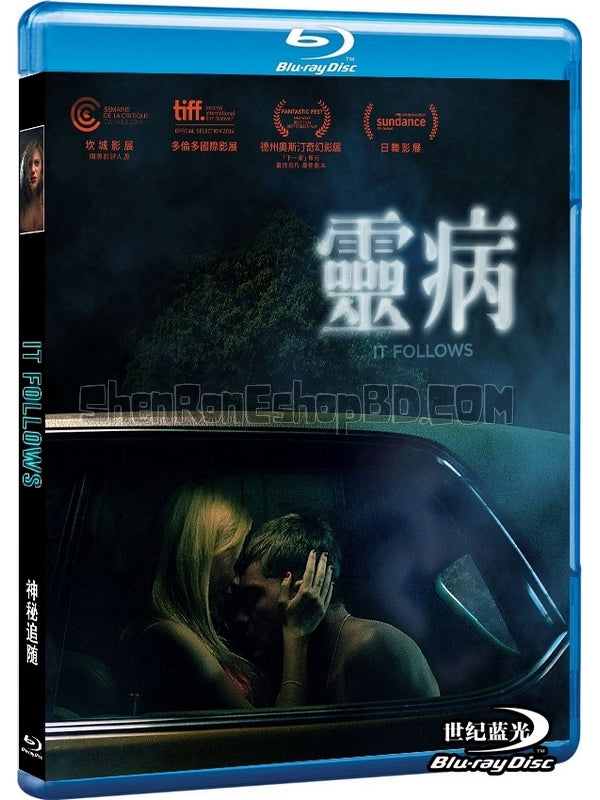 SRB04123 【神秘追隨/ 靈病/ It Follows】電影 BD25G 不附粵配 不附中文字幕 01碟