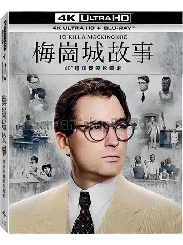 SRB31753 【殺死一隻知更鳥/ 梅崗城的故事 To Kill A Mockingbird】電影 4KUHD 不附粵配 附中文字幕 01碟