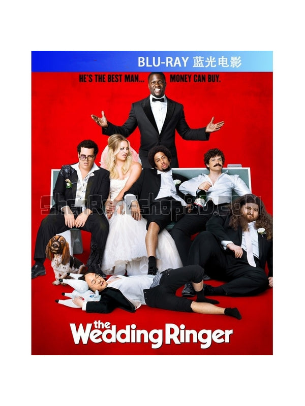 SRB04180 【定制伴郎/ 伴郎友沒友/ The Wedding Ringer】電影 BD50G 不附粵配 不附中文字幕 01碟