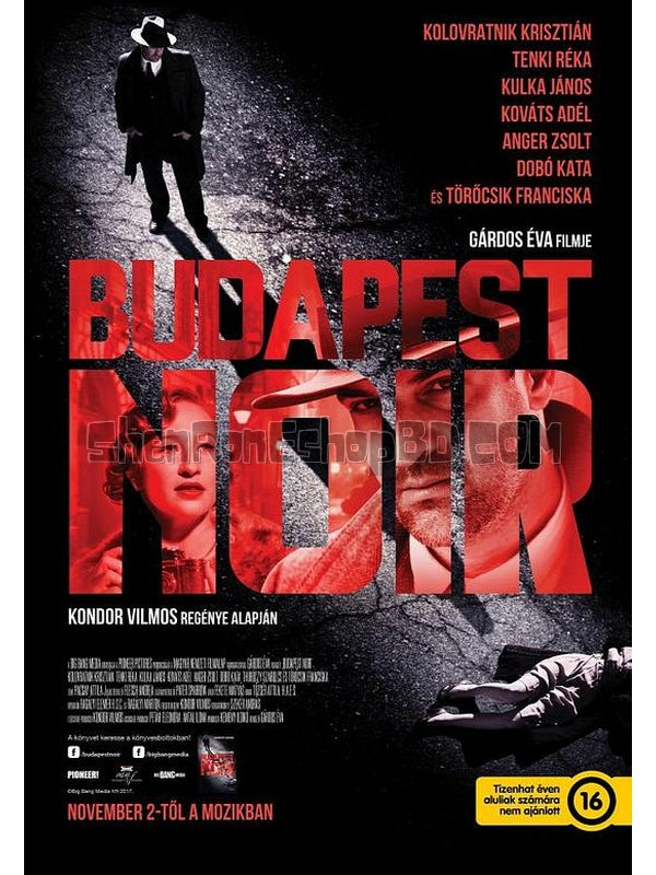 SRB32084 【黑色布達佩斯/ 布達佩斯迷案 Budapest Noir‎】電影 BD25G 不附粵配 附中文字幕 01碟