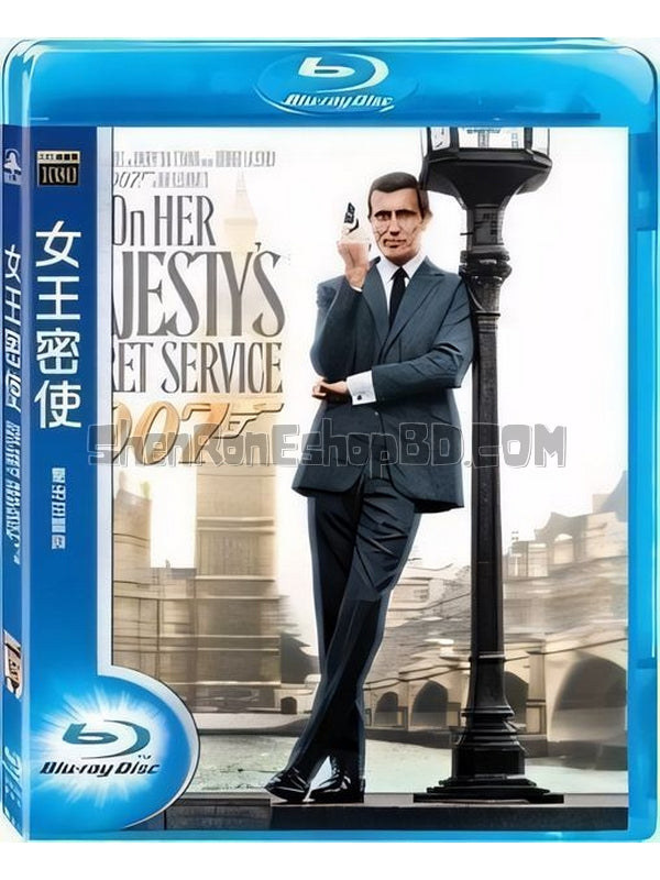 SRB04200 【007系列之6：女王密使 50周年港版/ On Her Majesty'S Secret Service】電影 BD50G 不附粵配 不附中文字幕 01碟