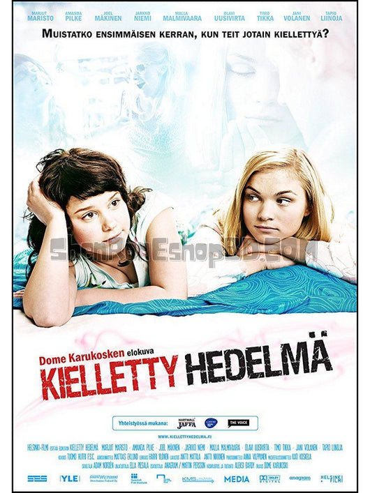 SRB32241 【禁果 Kielletty Hedelmä】劇集 BD25G 不附粵配 附中文字幕 01碟