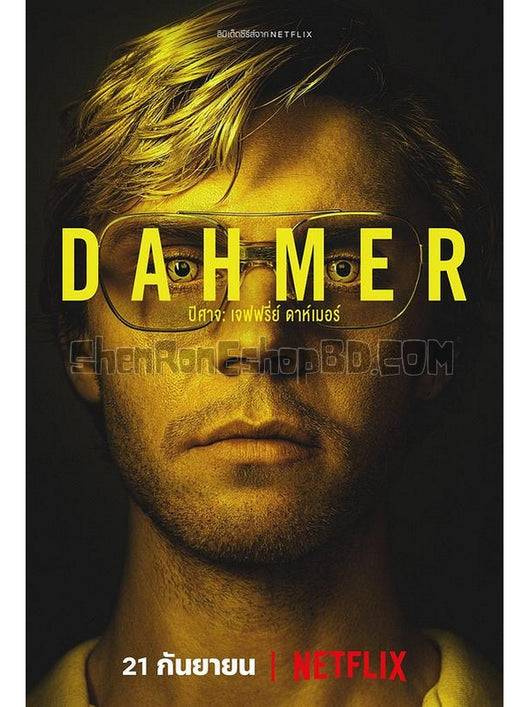 SRB32429 【怪物：傑夫瑞·達莫的故事 第一季 Dahmer Monster：The Jeffrey Dahmer Story Season 1‎】劇集 BD25G 不附粵配 附中文字幕 02碟