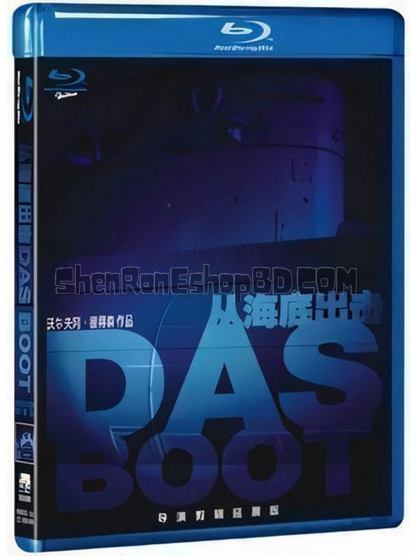 SRB04269 【從海底出擊/ Das Boot】劇集 BD50G 不附粵配 不附中文字幕 01碟