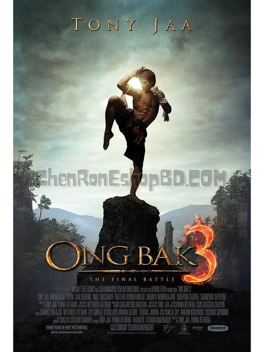 SRB00434 【拳霸3/ 盜佛線3/ Ong Bak 3】電影 BD25G 不附粵配 不附中文字幕 01碟