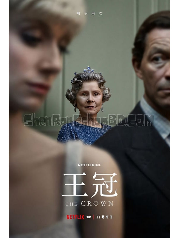 SRB32942 【王冠 第五季 The Crown Season 5‎】劇集 BD25G 不附粵配 附中文字幕 02碟