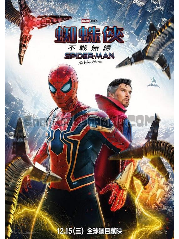 SRB32978 【蜘蛛俠：英雄無歸/ 新蜘蛛俠3 Spider-Man：No Way Home】電影 BD25G 不附粵配 附中文字幕 01碟