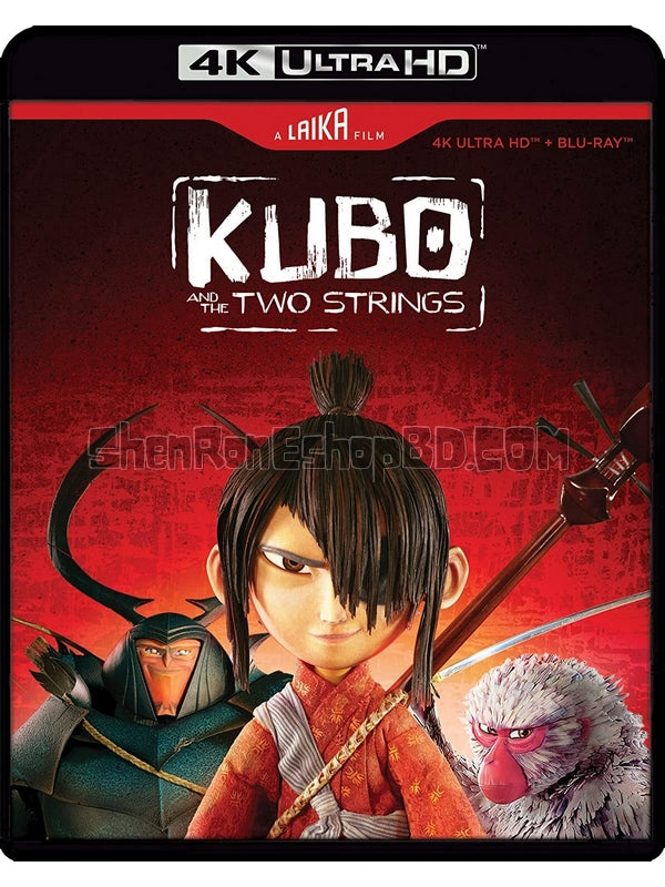 SRB33495 【魔弦傳說/ 久保與二弦琴 Kubo And The Two Strings】動畫 4KUHD 不附粵配 附中文字幕 01碟