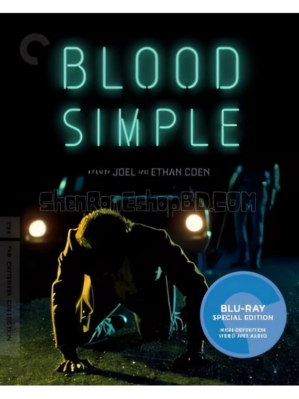 SRB33507 【血迷宮/ 血簡單 Blood Simple】電影 BD25G 不附粵配 附中文字幕 01碟