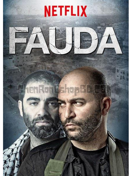 SRB33519 【高牆邊的混亂 第三季 Fauda Season 3‎】劇集 BD25G 不附粵配 不附中文字幕 03碟