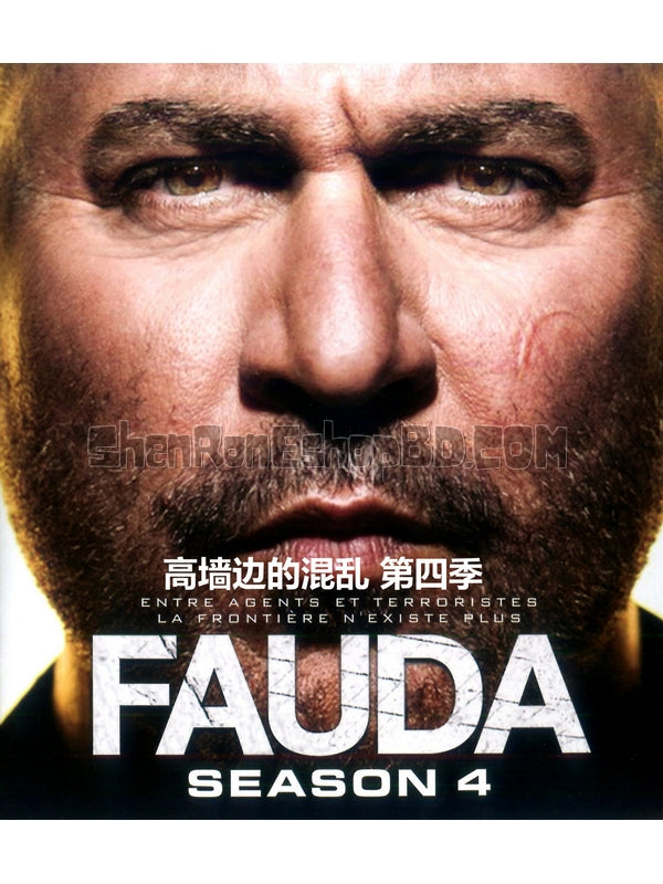 SRB33520 【高牆邊的混亂 第四季 Fauda Season 4‎】劇集 BD25G 不附粵配 附中文字幕 03碟