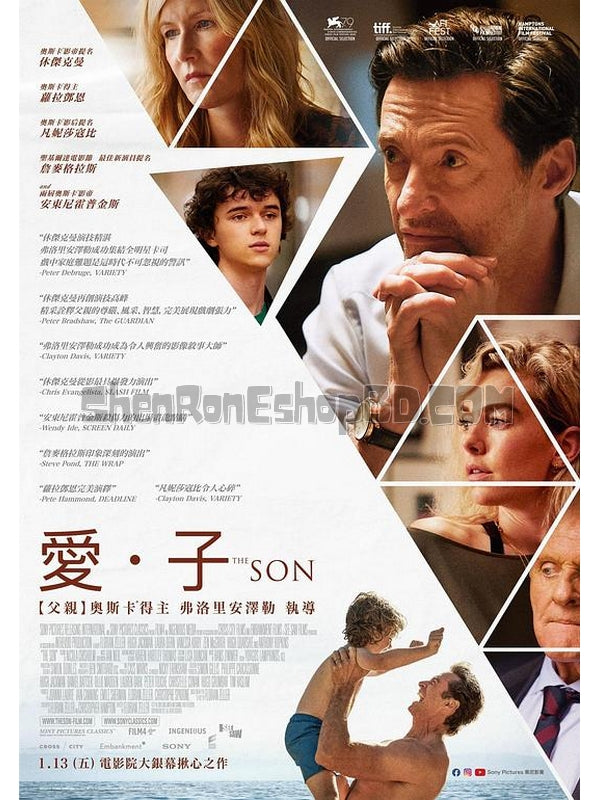 SRB33691 【困在心緒裡的兒子/ 兒子可否不要走 The Son】劇集 BD50G 不附粵配 附中文字幕 01碟