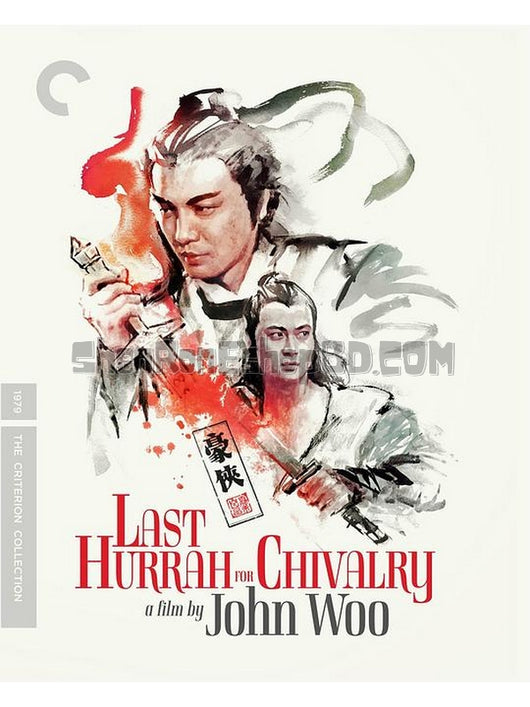 SRB33882 【豪俠 Last Hurrah For Chivalry】電影 BD50G 附粵配 附中文字幕 01碟