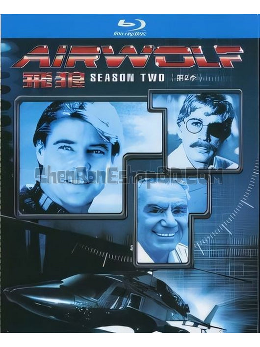 SRB33956 【飛狼/ 飛狼突擊隊 第二季 Airwolf Season 2】劇集 BD25G 不附粵配 附中文字幕 02碟