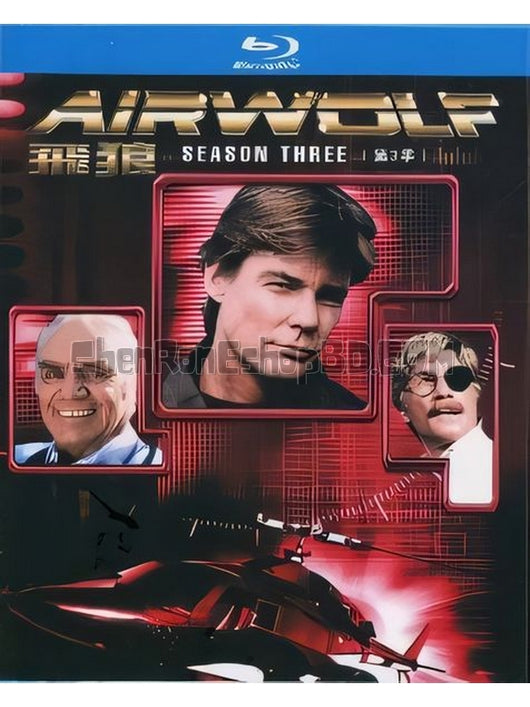 SRB33957 【飛狼/ 飛狼突擊隊 第三季 Airwolf Season 3】劇集 BD25G 不附粵配 附中文字幕 02碟