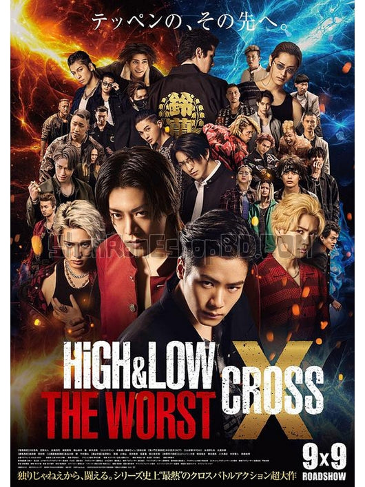 SRB34023 【熱血街區電影版：極惡王 續篇 High＆Low The Worst X】電影 BD50G 不附粵配 附中文字幕 01碟