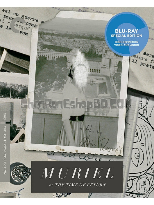 SRB34083 【莫里埃爾/ 穆裡愛 Muriel Ou Le Temps D'Un Retour】劇集 BD50G 不附粵配 附中文字幕 01碟