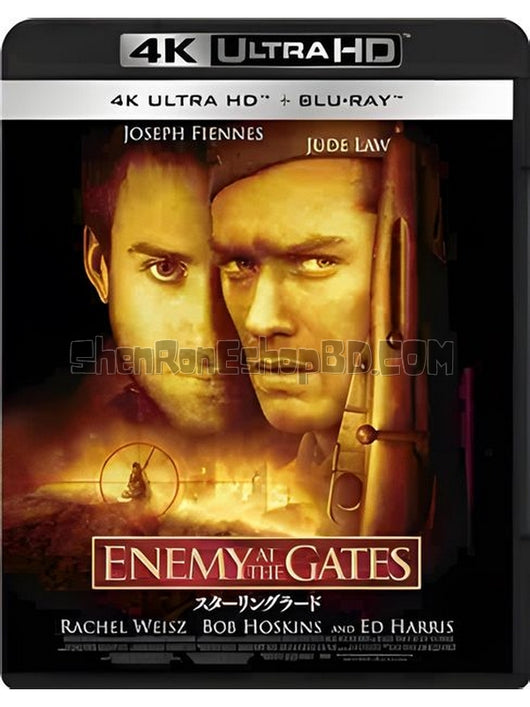 SRB34254 【兵臨城下/ 敵對邊緣 Enemy At The Gates】電影 4KUHD 不附粵配 附中文字幕 01碟