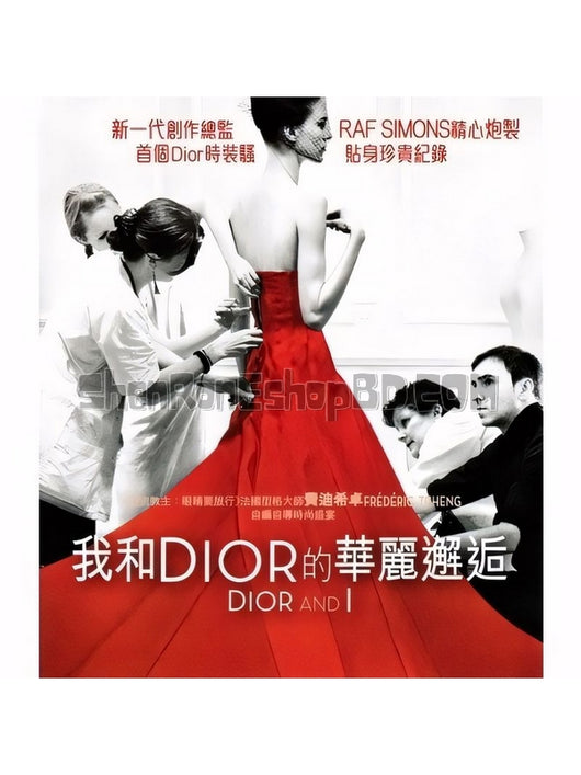 SRB04505 【迪奧與我/ 我和 Dior的華麗邂逅/ Dior And I】紀錄片 BD25G 不附粵配 附中文字幕 01碟