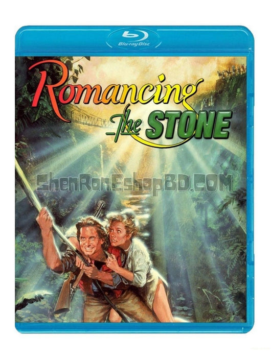 SRB34968 【綠寶石/ 通天小子俏嬌娃 Romancing The Stone】電影 BD50G 不附粵配 附中文字幕 01碟