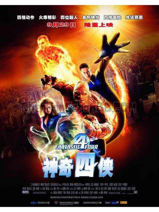 SRB00459 【神奇四俠1/ 神奇4俠1 Fantastic Four  】電影 BD25G 不附粵配 附中文字幕 01碟