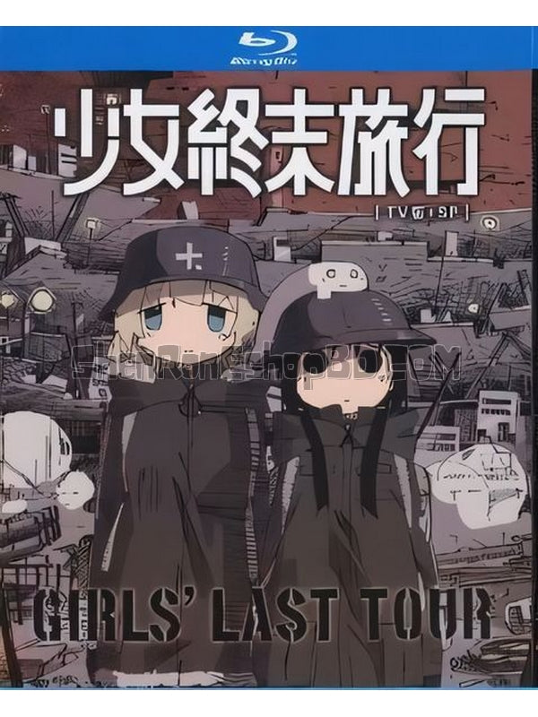 SRB35101 【少女終末旅行】動畫 BD25G 不附粵配 附中文字幕 02碟