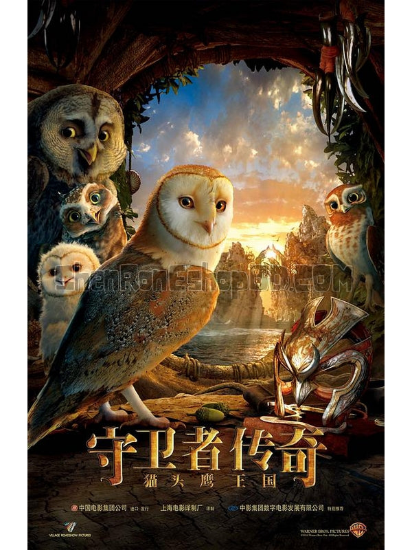 SRB00464 【貓頭鷹王國：守衛者傳奇 Legend Of The Guardians】動畫 BD25G 不附粵配 不附中文字幕 01碟