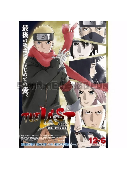 SRB04592 【火影忍者劇場版：終章/ 火影忍者劇場版10：完結篇 The Last Naruto The Movie】動畫 BD25G 附粵配 附中文字幕 01碟