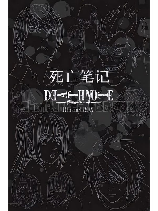 SRB35758 【死亡筆記 Death Note】動畫 BD25G 不附粵配 附中文字幕 06碟