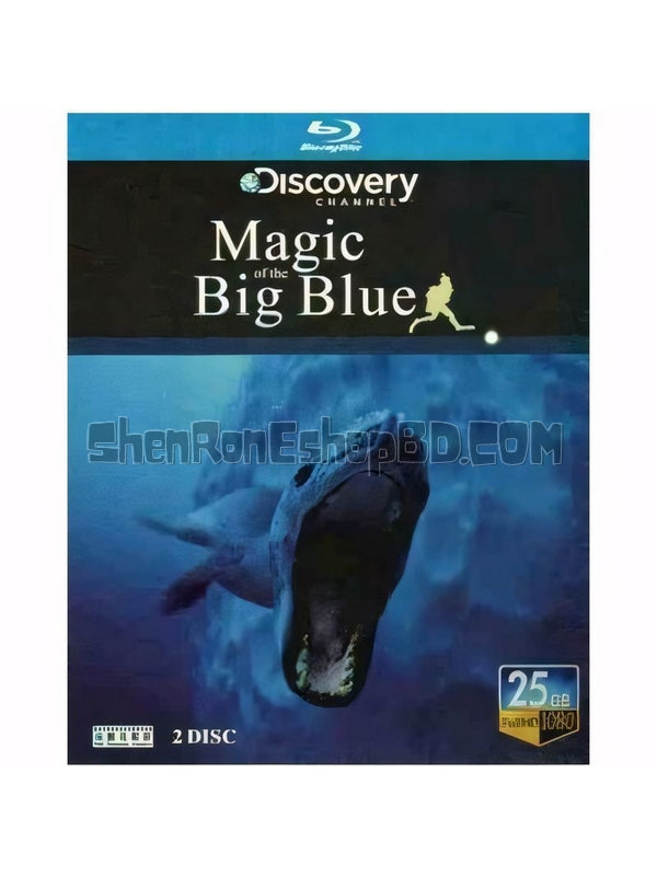 SRB04624 【探索頻道：奇幻蔚藍海之迷人海洋/ Magic Of The Big Blue】紀錄片 BD25G 不附粵配 附中文字幕 02碟