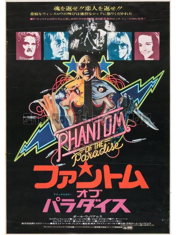 SRB36145 【天堂魅影/ 魅影歌聲 Phantom Of The Paradise】電影 BD25G 不附粵配 附中文字幕 01碟