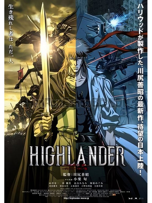 SRB36437 【高地人：復仇之旅/ 挑戰者：復仇 Highlander：The Search For Vengeance】動畫 BD25G 不附粵配 附中文字幕 01碟