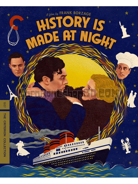 SRB36448 【深夜造就歷史/ 冰山沉舟 History Is Made At Night】劇集 BD50G 不附粵配 附中文字幕 01碟