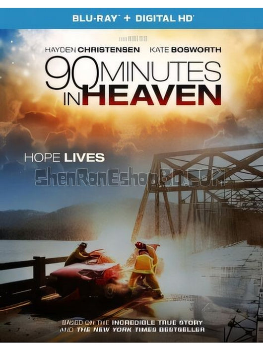 SRB04680 【天堂90分鐘/ 去過天堂90分鐘 90 Minutes In Heaven】劇集 BD25G 不附粵配 附中文字幕 01碟