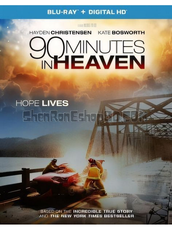 SRB04680 【天堂90分鐘/ 去過天堂90分鐘 90 Minutes In Heaven】劇集 BD25G 不附粵配 附中文字幕 01碟