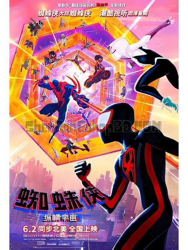 SRB36764 【蜘蛛俠：縱橫宇宙 Spider-Man：Across The Spider-Verse‎】動畫 BD25G 不附粵配 附中文字幕 01碟 正式版