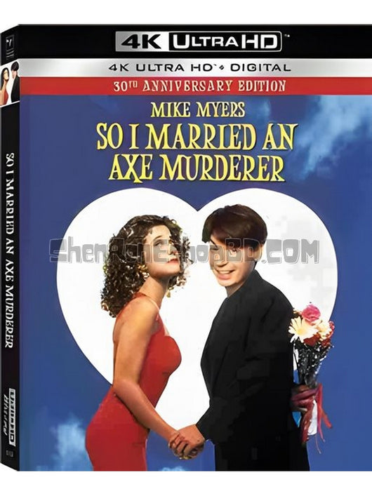 SRB37035 【我娶了個連環殺手/ 蜜月危險期 So I Married An Axe Murderer】電影 4KUHD 不附粵配 附中文字幕 01碟