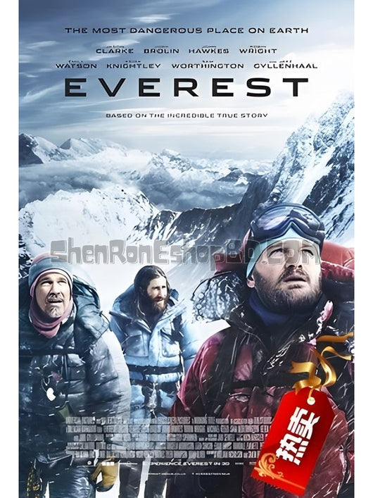 SRB04721 【絕命海拔/ 聖母峰/ 珠峰浩劫/ Everest】電影 BD25G 不附粵配 附中文字幕 01碟