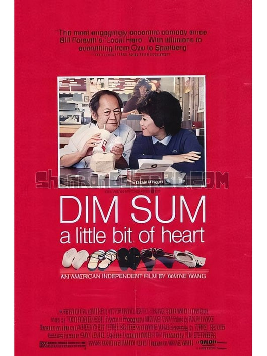 SRB37225 【點心 Dim Sum：A Little Bit Of Heart】電影 BD50G 不附粵配 附中文字幕 01碟