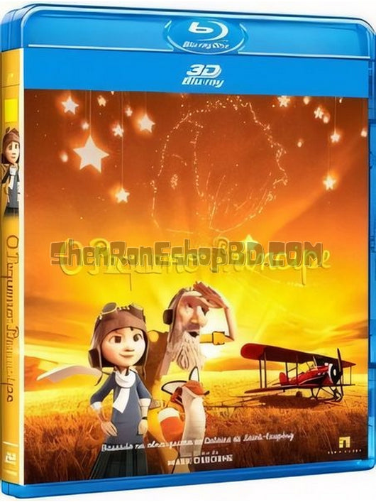 SRB04738 【小王子 ()The Little Prince】動畫 3D 不附粵配 附中文字幕 01碟