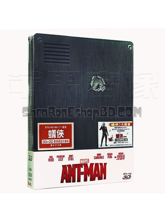 SRB04745 【蟻人/ 蟻俠(港) Ant-Man】電影 3D 不附粵配 附中文字幕 01碟