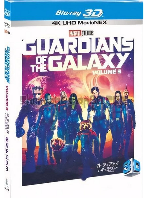 SRB37461 【銀河護衛隊3/ 星際異攻隊3 Guardians Of The Galaxy Vol. 3】電影 3D 不附粵配 附中文字幕 01碟