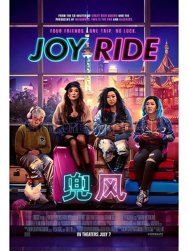 SRB37598 【兜風/ 尋根女團 Joy Ride】電影 BD50G 不附粵配 附中文字幕 01碟