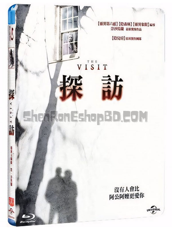 SRB04779 【探訪驚魂/ 探訪 The Visit】電影 BD25G 不附粵配 附中文字幕 01碟