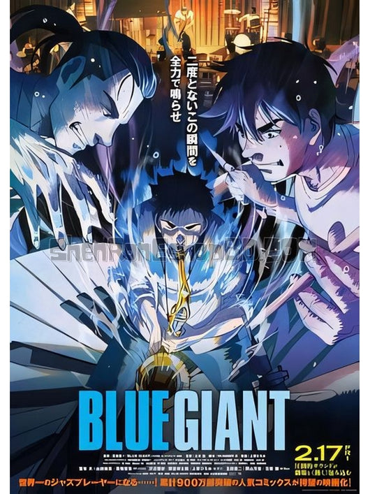 SRB38288 【藍色巨人/ 藍色巨星 Blue Giant】動畫 BD50G 不附粵配 附中文字幕 01碟