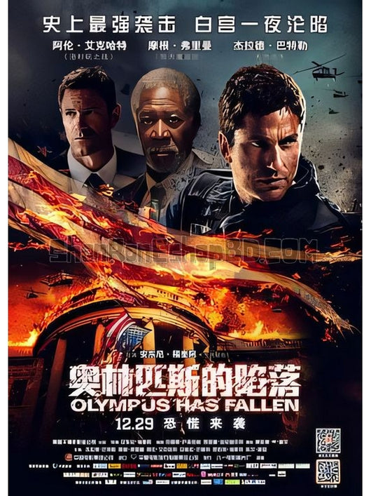 SRB38302 【奧林匹斯的陷落/ 白宮淪陷 Olympus Has Fallen】電影 BD50G 不附粵配 附中文字幕 01碟