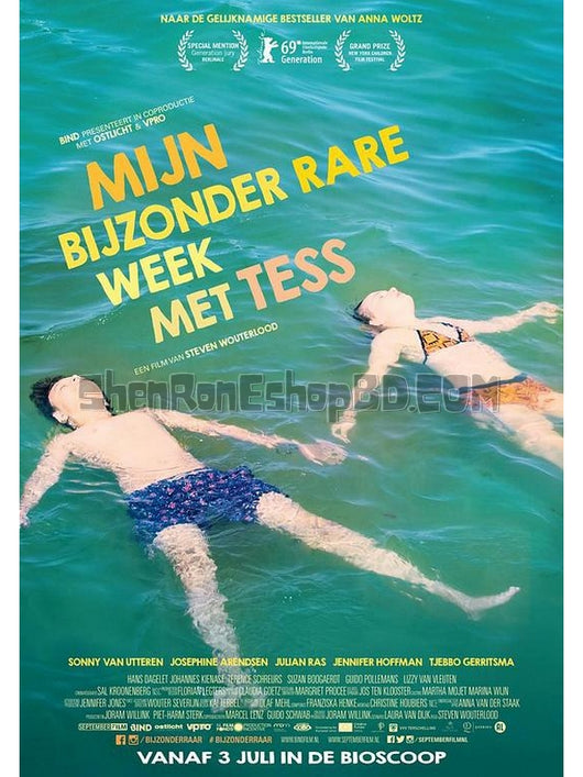 SRB38617 【非凡夏日/ 非常夏天 Mijn Bijzonder Rare Week Met Tess‎】劇集 BD25G 不附粵配 附中文字幕 01碟