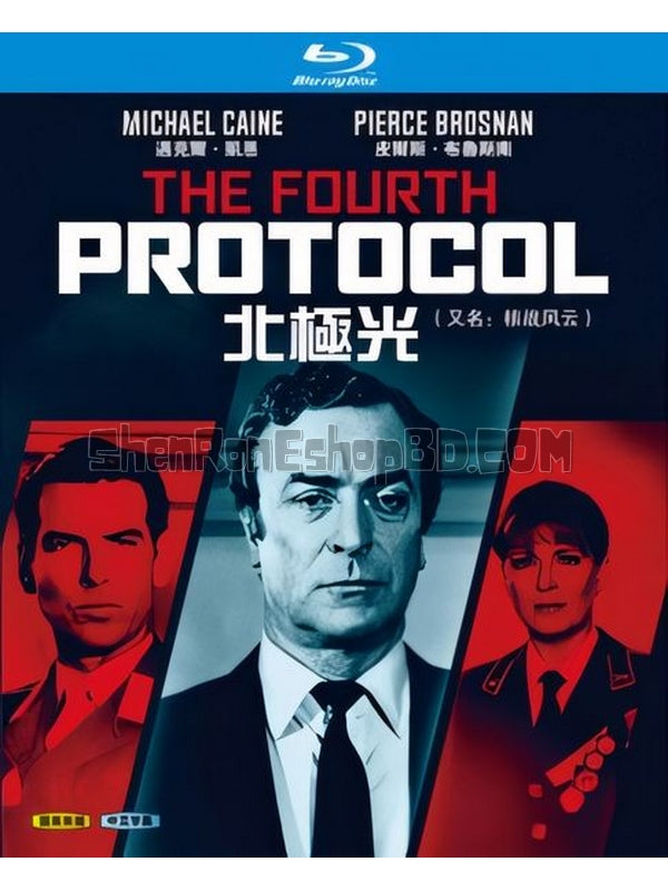 SRB38736 【北極光/ 核戰風雲 The Fourth Protocol‎】電影 BD25G 不附粵配 附中文字幕 01碟