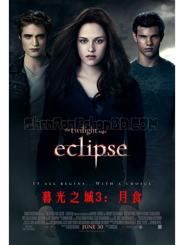 SRB38847 【暮光之城3：月食 The Twilight Saga：Eclipse】電影 4KUHD 不附粵配 附中文字幕 01碟