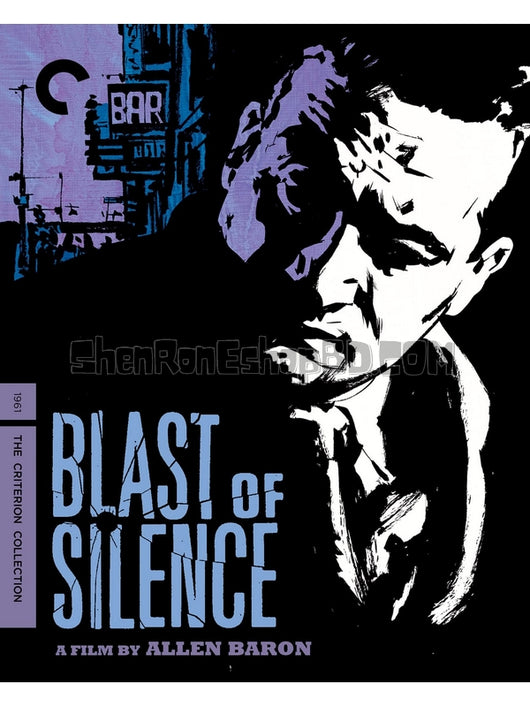 SRB38892 【沉默中爆發 Blast Of Silence】電影 BD50G 不附粵配 附中文字幕 01碟